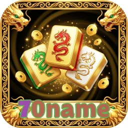 70name