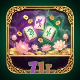 71r
