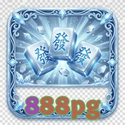 888pg